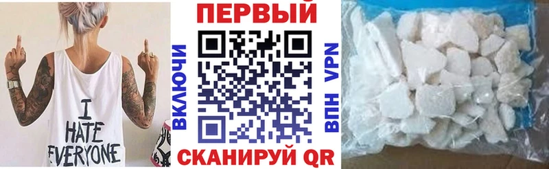 Amphetamine 98%  Духовщина 