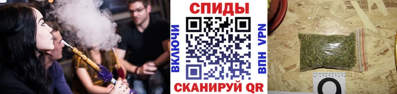 где продают Духовщина Бутират Butirat