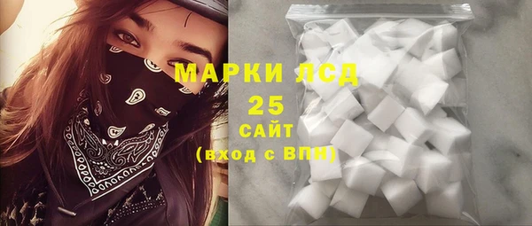 метадон Абдулино
