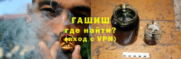 бошки Алзамай