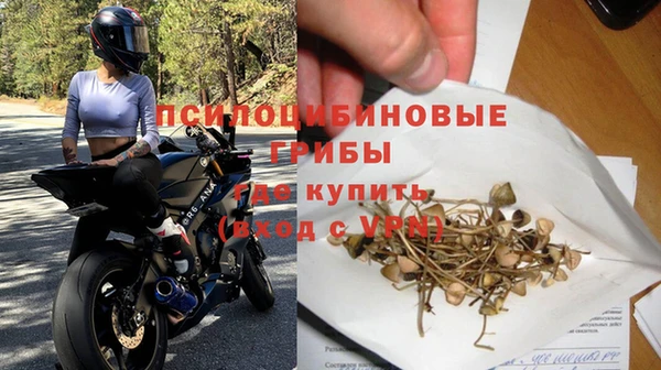 метадон Абдулино