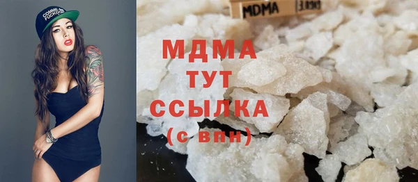 бошки Алзамай