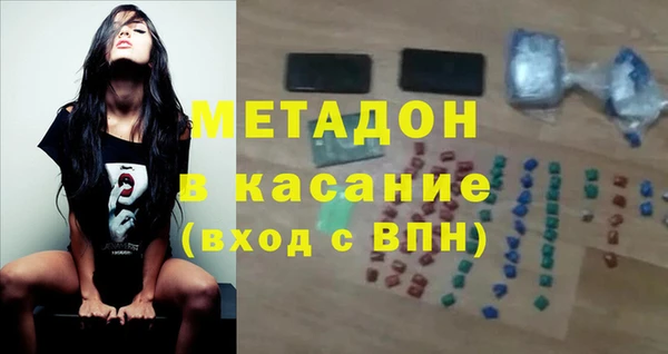 дживик Магадан