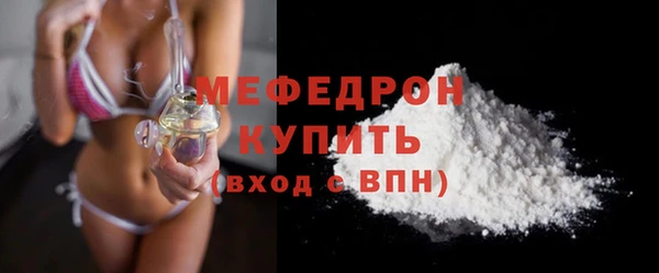 герыч Покров