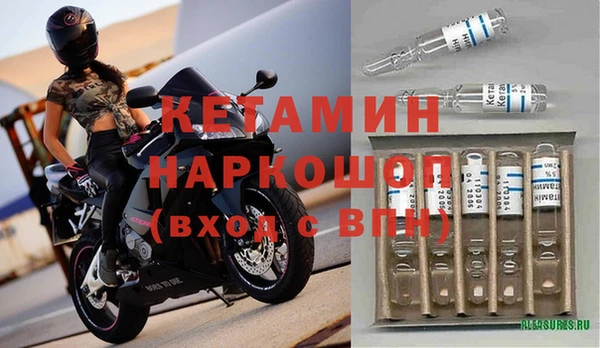 кокаин колумбия Магас