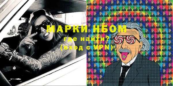 MDMA Алексеевка