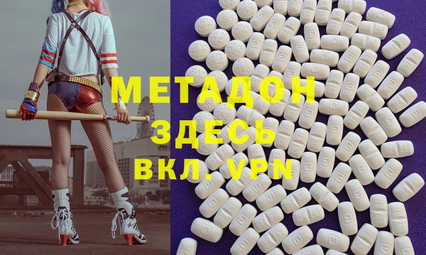 СК Алексин