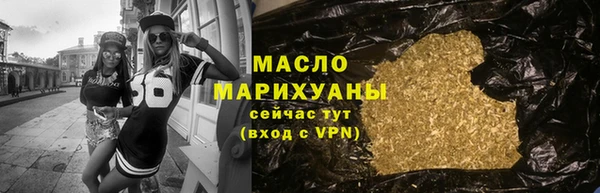 MDMA Premium VHQ Майский