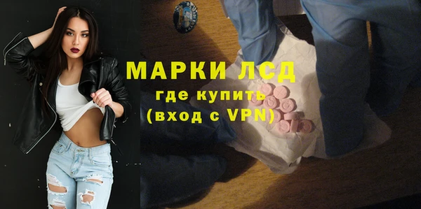 MDMA Алексеевка