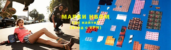 бошки Алзамай