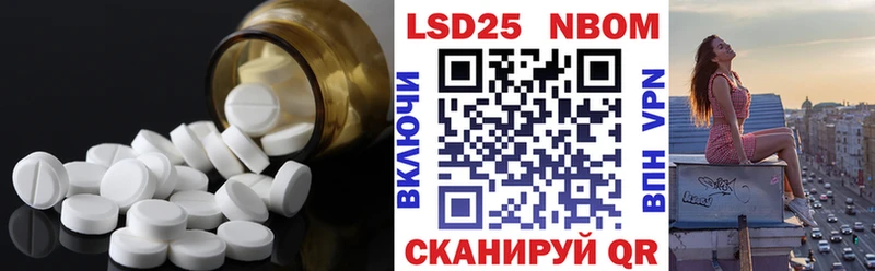 цена наркотик  Духовщина  ЛСД экстази ecstasy 