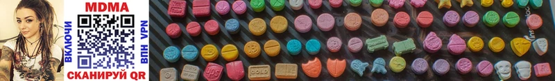 MDMA crystal  Духовщина 