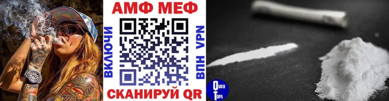 купить наркотики сайты  Духовщина  Метамфетамин мет 