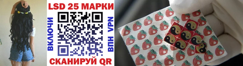 kraken рабочий сайт  Духовщина  Марки 25I-NBOMe 1,5мг 