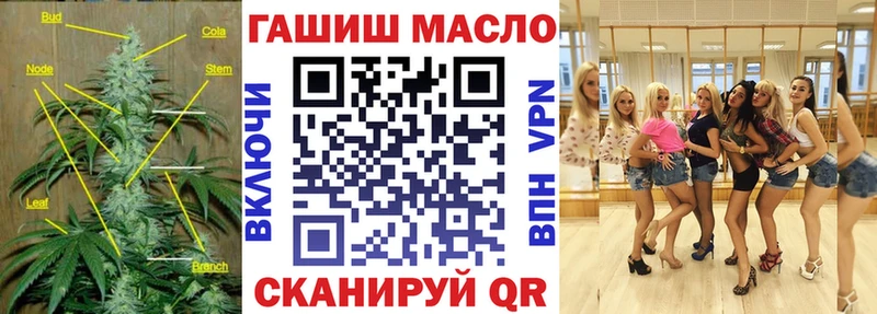 ТГК концентрат Духовщина